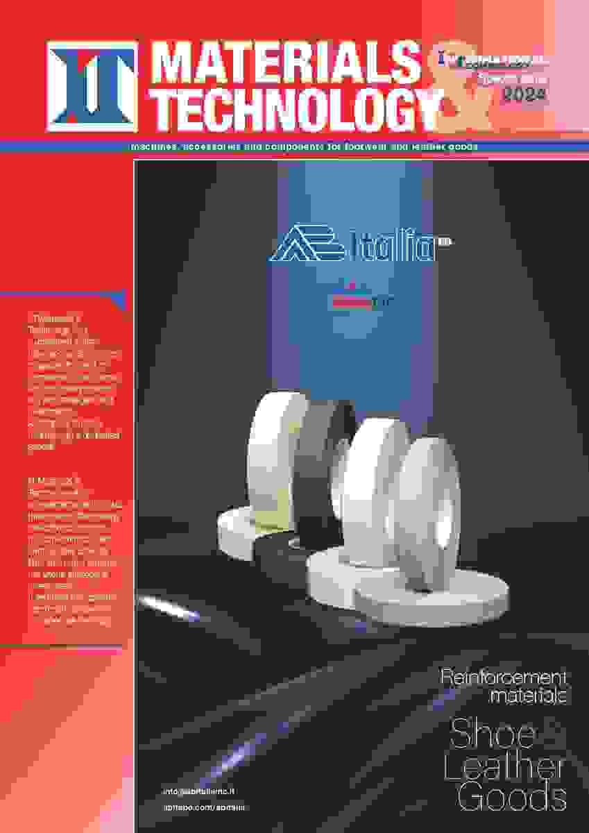 International Technology Journal